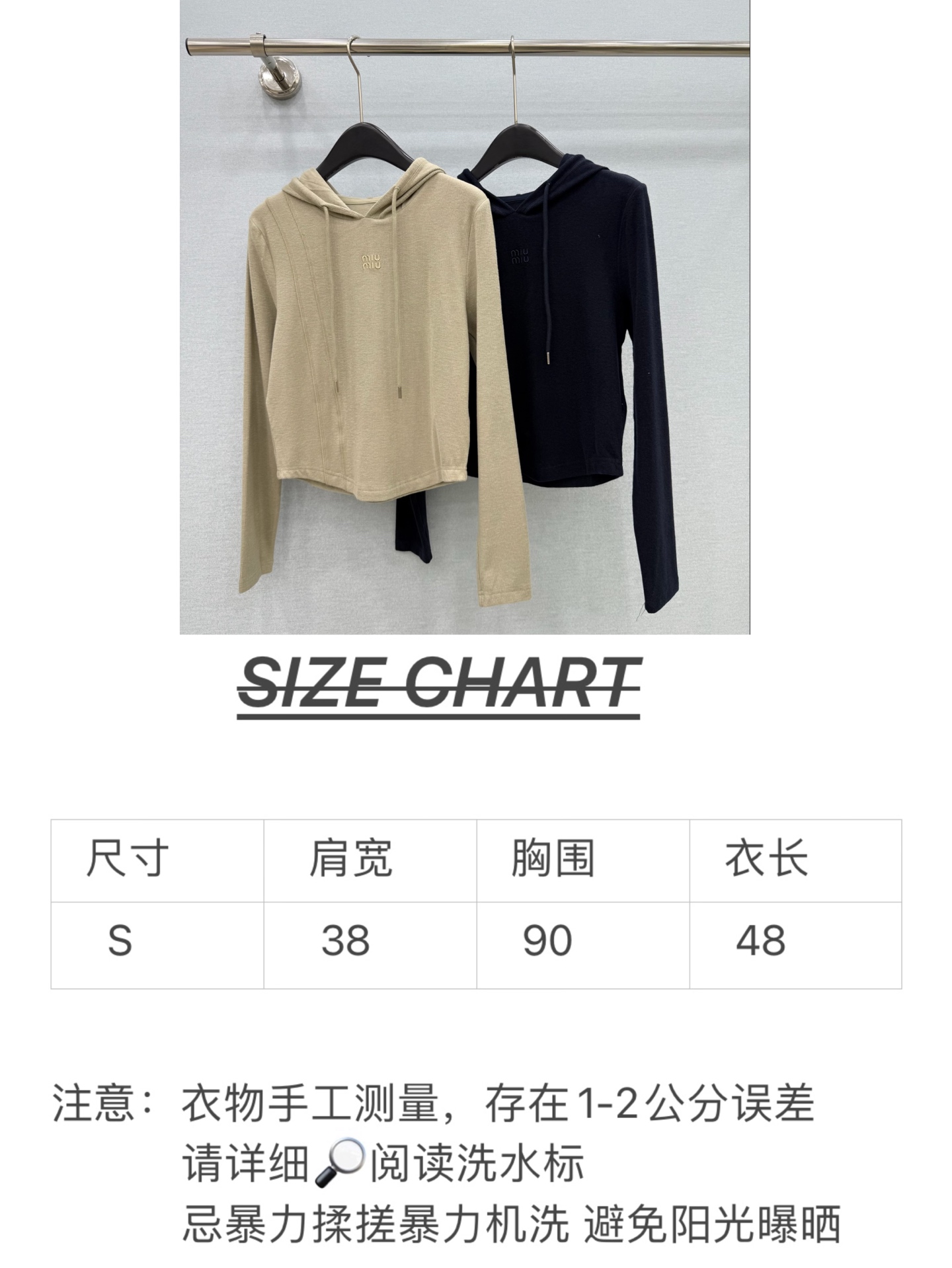 🛒𝐍𝐄𝐖 · 𝟐𝟎𝟐6/爆款现货 设计师 原创|26新品休闲气质套装! 高端定制带帽上衣,搭配松紧腰长裤 极简主义法式优 🛒𝐍𝐄𝐖 · 𝟐𝟎𝟐6/爆款现货 设计师 原创|26新品休闲气质套装! 高端定制带帽上衣,搭配松紧腰长裤 极简主义法式优