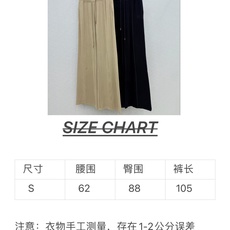 🛒𝐍𝐄𝐖 · 𝟐𝟎𝟐6/爆款现货 设计师 原创|26新品休闲气质套装! 高端定制带帽上衣,搭配松紧腰长裤 极简主义法式优 🛒𝐍𝐄𝐖 · 𝟐𝟎𝟐6/爆款现货 设计师 原创|26新品休闲气质套装! 高端定制带帽上衣,搭配松紧腰长裤 极简主义法式优