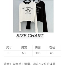 🛒𝐍𝐄𝐖 · 𝟐𝟎𝟐6/爆款现货 设计师 小众|2026新款印花长袖T恤 高订面料,百搭版型 ,上身的触感谁穿谁知道的 🛒𝐍𝐄𝐖 · 𝟐𝟎𝟐6/爆款现货 设计师 小众|2026新款印花长袖T恤 高订面料,百搭版型 ,上身的触感谁穿谁知道的