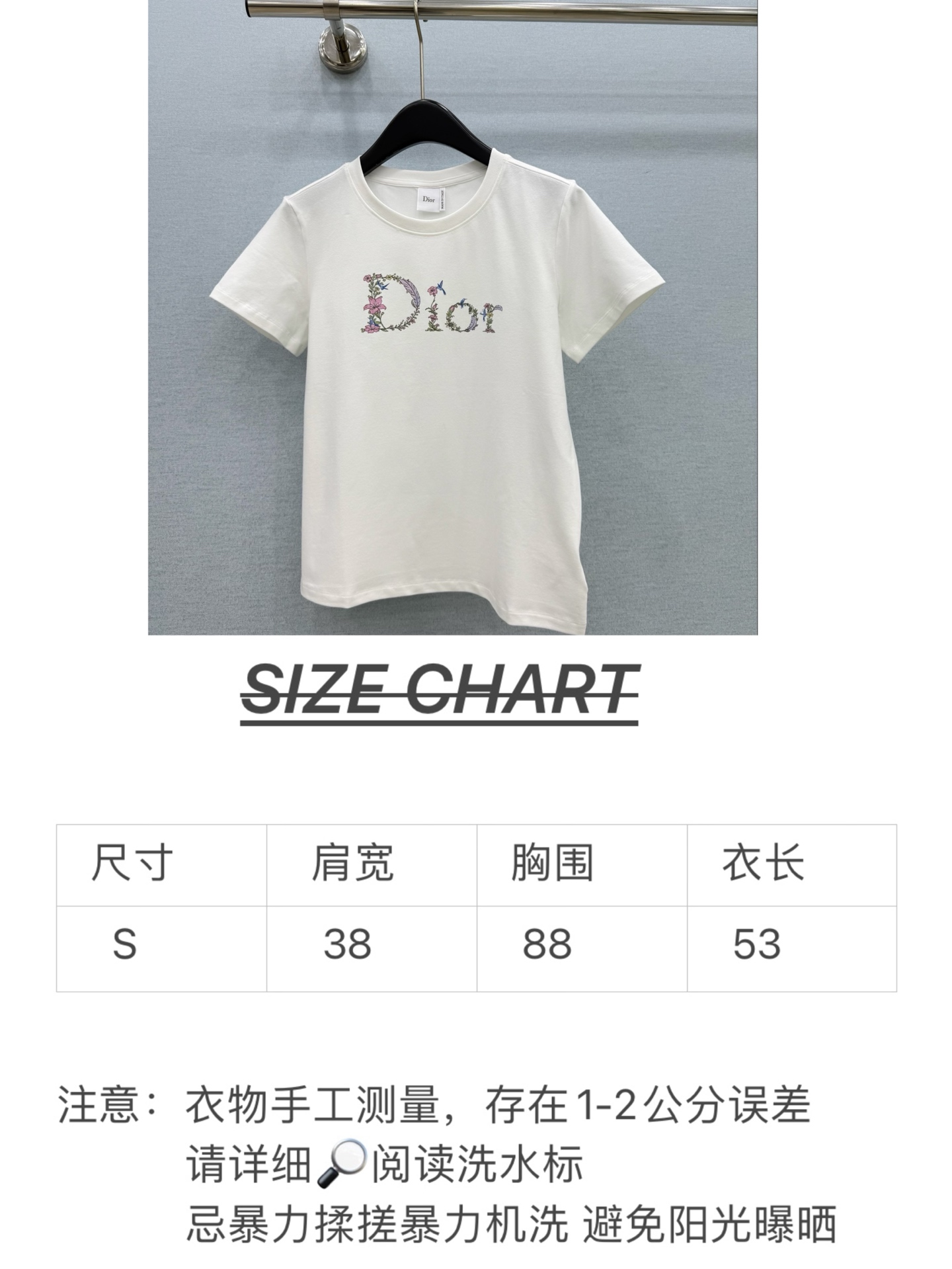๐๐๐๐ ยท ๐๐๐6/็ๆฌพ็ฐ่ดง ใๅๅๅ่ดจใDio*๏ฝ2026ๆฐๆฌพๅฐ่ฑTๆค ้ซ่ฎข้ขๆ๏ผ็พๆญ็ๅ ๏ผไธ่บซ็่งฆๆ่ฐ็ฉฟ่ฐ็ฅ ๐๐๐๐ ยท ๐๐๐6/็ๆฌพ็ฐ่ดง ใๅๅๅ่ดจใDio*๏ฝ2026ๆฐๆฌพๅฐ่ฑTๆค ้ซ่ฎข้ขๆ๏ผ็พๆญ็ๅ ๏ผไธ่บซ็่งฆๆ่ฐ็ฉฟ่ฐ็ฅ