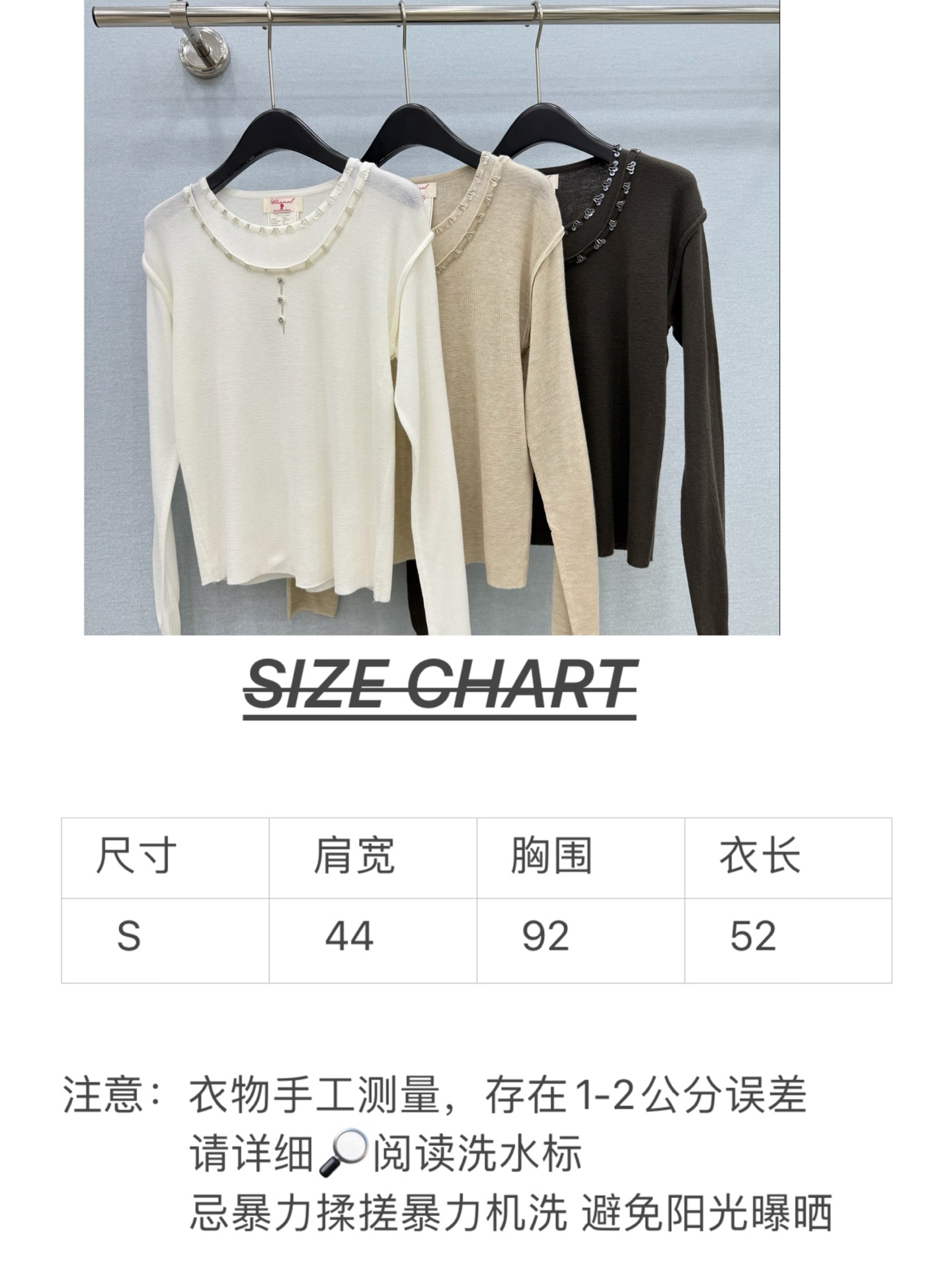 🛒𝐍𝐄𝐖 · 𝟐𝟎𝟐6/爆款现货 【原单品质】Ch*|2026新款订钻羊绒针织衫 老钱风穿搭 气质百搭绝美 定制面料弹 🛒𝐍𝐄𝐖 · 𝟐𝟎𝟐6/爆款现货 【原单品质】Ch*|2026新款订钻羊绒针织衫 老钱风穿搭 气质百搭绝美 定制面料弹