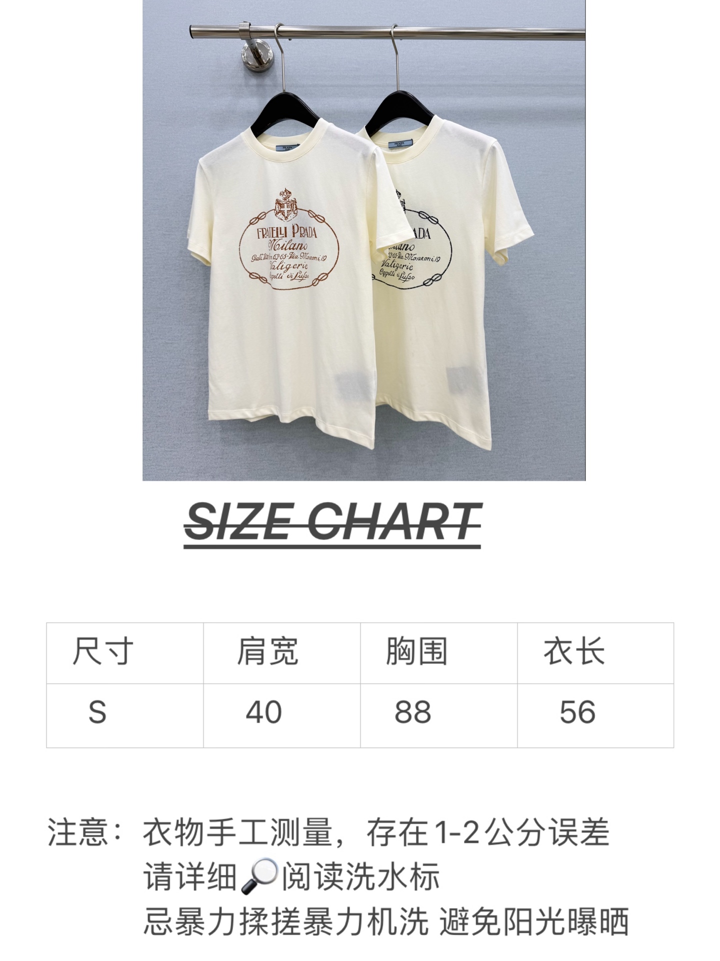 ๐๐๐๐ ยท ๐๐๐6/็ๆฌพ็ฐ่ดง ใๅๅๅ่ดจใ Pra*๏ฝ2026ๆฐๆฌพๆ่ฒๅฐ่ฑTๆค ้ซ่ฎข้ขๆ๏ผ็พๆญ็ๅ ๏ผไธ่บซ็่งฆๆ่ฐ ๐๐๐๐ ยท ๐๐๐6/็ๆฌพ็ฐ่ดง ใๅๅๅ่ดจใ Pra*๏ฝ2026ๆฐๆฌพๆ่ฒๅฐ่ฑTๆค ้ซ่ฎข้ขๆ๏ผ็พๆญ็ๅ ๏ผไธ่บซ็่งฆๆ่ฐ