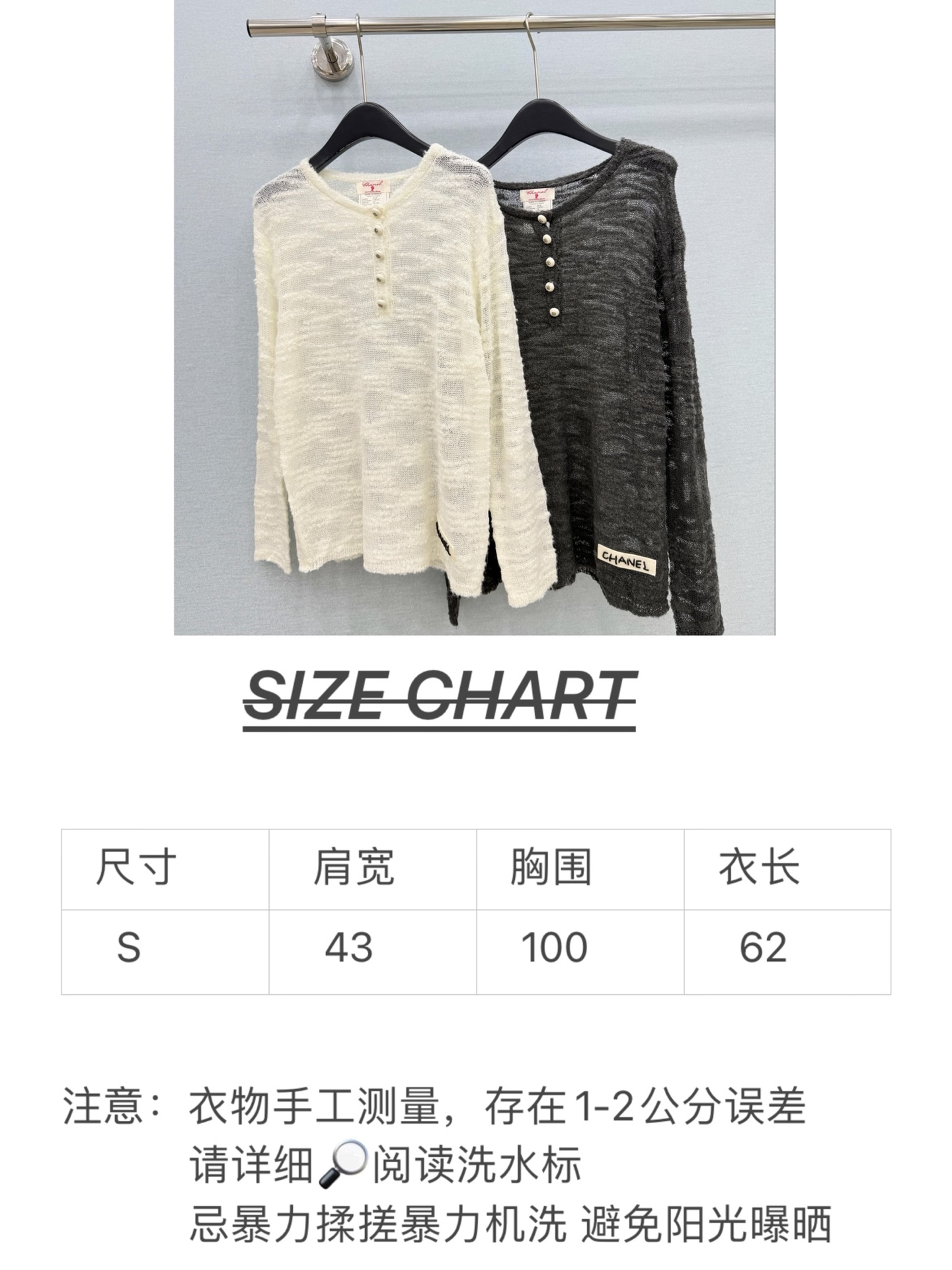 🛒𝐍𝐄𝐖 · 𝟐𝟎𝟐6/爆款现货 【原单品质】小众|2026新款特种纱线钻扣针织套头衫 高订面料,法式风衬得脖颈修长,裁 🛒𝐍𝐄𝐖 · 𝟐𝟎𝟐6/爆款现货 【原单品质】小众|2026新款特种纱线钻扣针织套头衫 高订面料,法式风衬得脖颈修长,裁