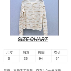 🛒𝐍𝐄𝐖 · 𝟐𝟎𝟐6/爆款现货 【原单品质】小众|2026新款羊绒立体幻彩蝴蝶纱钩花针织开衫外套 老钱风穿搭 气质百 🛒𝐍𝐄𝐖 · 𝟐𝟎𝟐6/爆款现货 【原单品质】小众|2026新款羊绒立体幻彩蝴蝶纱钩花针织开衫外套 老钱风穿搭 气质百