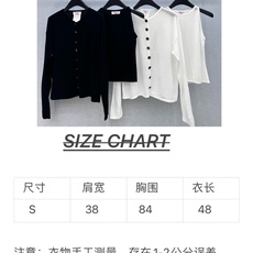🛒𝐍𝐄𝐖 · 𝟐𝟎𝟐6/爆款现货 【原单品质】小众|2026新款开衫➕背心两件套针织衫 老钱风穿搭 气质百搭绝美 定制 🛒𝐍𝐄𝐖 · 𝟐𝟎𝟐6/爆款现货 【原单品质】小众|2026新款开衫➕背心两件套针织衫 老钱风穿搭 气质百搭绝美 定制