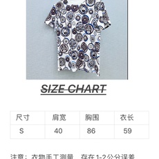 🛒𝐍𝐄𝐖 · 𝟐𝟎𝟐6/爆款现货 【原单品质】 Her*|2026新款撞色印花T恤 高订面料,百搭版型 ,上身的触感谁 🛒𝐍𝐄𝐖 · 𝟐𝟎𝟐6/爆款现货 【原单品质】 Her*|2026新款撞色印花T恤 高订面料,百搭版型 ,上身的触感谁