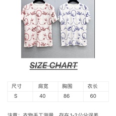 🛒𝐍𝐄𝐖 · 𝟐𝟎𝟐6/爆款现货 【原单品质】Dio*|2026新款印花T恤 高订面料,百搭版型 ,上身的触感谁穿谁知 🛒𝐍𝐄𝐖 · 𝟐𝟎𝟐6/爆款现货 【原单品质】Dio*|2026新款印花T恤 高订面料,百搭版型 ,上身的触感谁穿谁知