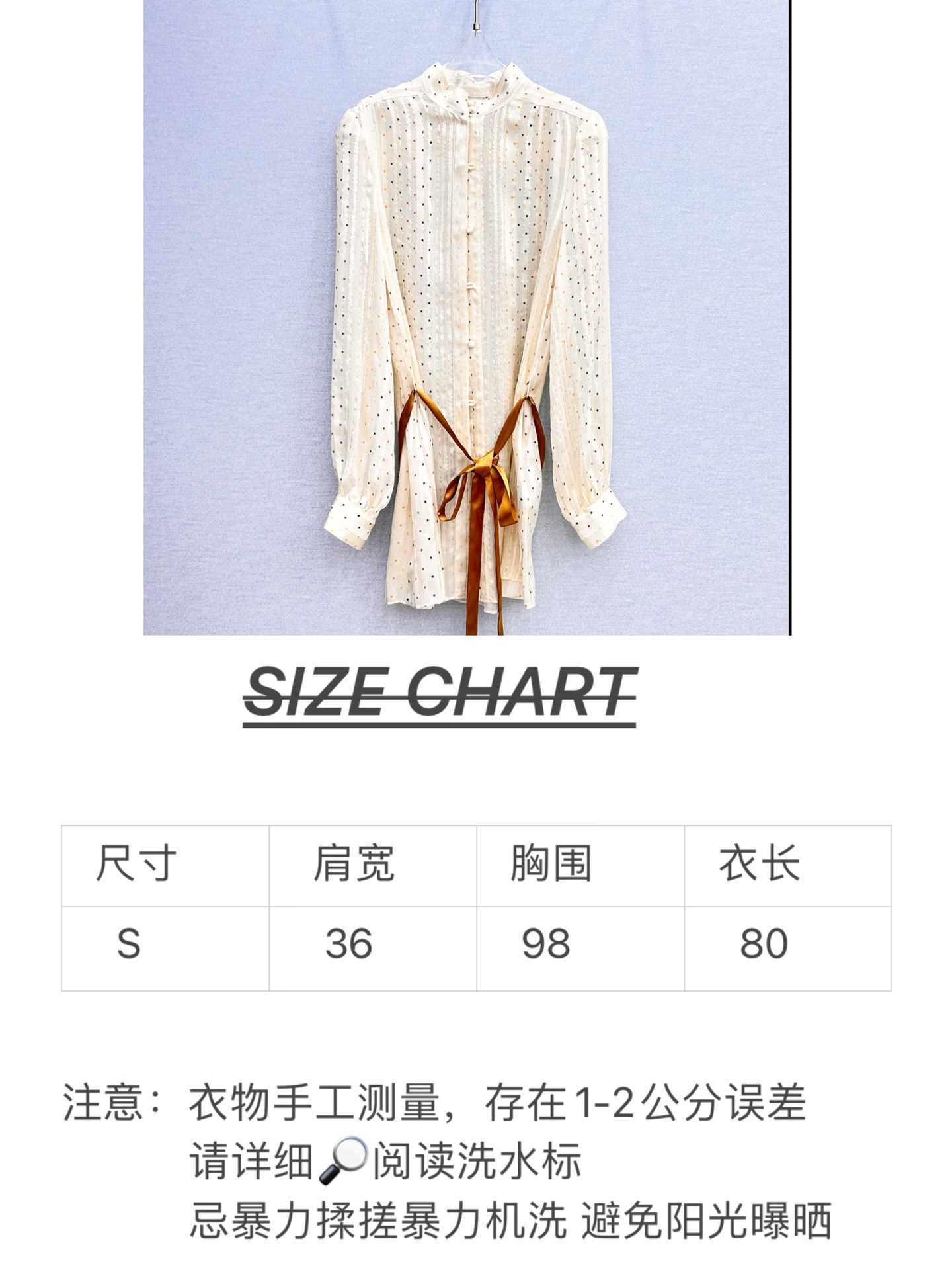 🛒𝐍𝐄𝐖 · 𝟐𝟎𝟐6/爆款现货 【原单品质】Va*｜2026新品真丝星星印花系带长衬衫 经典版型，高级肌理细腻  极简