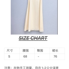 🛒𝐍𝐄𝐖 · 𝟐𝟎𝟐6/爆款现货 【原单品质】Va*|2026新品真丝星星印花开衩半裙 经典版型,高级肌理细腻 极简主 🛒𝐍𝐄𝐖 · 𝟐𝟎𝟐6/爆款现货 【原单品质】Va*|2026新品真丝星星印花开衩半裙 经典版型,高级肌理细腻 极简主