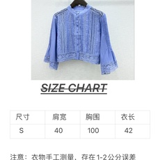 🛒𝐍𝐄𝐖 · 𝟐𝟎𝟐6/爆款现货 原单品质 小众*|2026新品蕾丝花边衬衫 精致版型,高级肌理细腻 极简主义常规剪 🛒𝐍𝐄𝐖 · 𝟐𝟎𝟐6/爆款现货 原单品质 小众*|2026新品蕾丝花边衬衫 精致版型,高级肌理细腻 极简主义常规剪