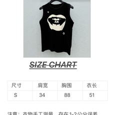 🛒𝐍𝐄𝐖 · 𝟐𝟎𝟐6/爆款现货 【原单品质】Fen*|2026新款印花背心 高订面料,百搭版型 ,上身的触感谁穿谁知 🛒𝐍𝐄𝐖 · 𝟐𝟎𝟐6/爆款现货 【原单品质】Fen*|2026新款印花背心 高订面料,百搭版型 ,上身的触感谁穿谁知