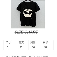 🛒𝐍𝐄𝐖 · 𝟐𝟎𝟐6/爆款现货 【原单品质】Fen*|2026新款印花T恤 高订面料,百搭版型 ,上身的触感谁穿谁知 🛒𝐍𝐄𝐖 · 𝟐𝟎𝟐6/爆款现货 【原单品质】Fen*|2026新款印花T恤 高订面料,百搭版型 ,上身的触感谁穿谁知