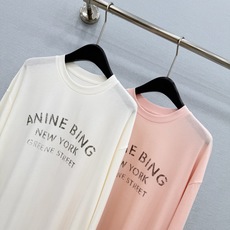 🛒𝐍𝐄𝐖 · 𝟐𝟎𝟐6/爆款现货 【原单品质】 小众|2026新款撞色字母印花长袖上衣 高订面料,减龄百搭版型 ,上身 🛒𝐍𝐄𝐖 · 𝟐𝟎𝟐6/爆款现货 【原单品质】 小众|2026新款撞色字母印花长袖上衣 高订面料,减龄百搭版型 ,上身
