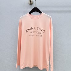 🛒𝐍𝐄𝐖 · 𝟐𝟎𝟐6/爆款现货 【原单品质】 小众|2026新款撞色字母印花长袖上衣 高订面料,减龄百搭版型 ,上身 🛒𝐍𝐄𝐖 · 𝟐𝟎𝟐6/爆款现货 【原单品质】 小众|2026新款撞色字母印花长袖上衣 高订面料,减龄百搭版型 ,上身