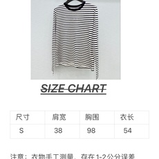 🛒𝐍𝐄𝐖 · 𝟐𝟎𝟐6/爆款现货 【原单品质】 小众|2026新款烫钻条纹长袖上衣 高订面料,减龄百搭版型 ,上身的触 🛒𝐍𝐄𝐖 · 𝟐𝟎𝟐6/爆款现货 【原单品质】 小众|2026新款烫钻条纹长袖上衣 高订面料,减龄百搭版型 ,上身的触