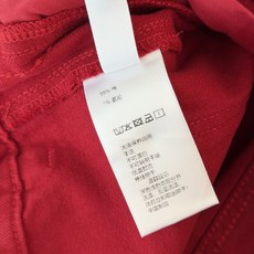 🛒𝐍𝐄𝐖 · 𝟐𝟎𝟐6/爆款现货 【秋冬上新】设计师|26新款撞色刺绣镰刀式牛仔裤 爆单系列款 气质女神必入 定制小 🛒𝐍𝐄𝐖 · 𝟐𝟎𝟐6/爆款现货 【秋冬上新】设计师|26新款撞色刺绣镰刀式牛仔裤 爆单系列款 气质女神必入 定制小