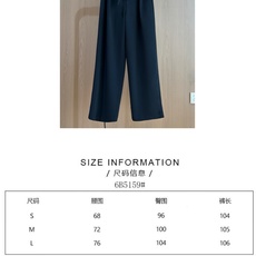 🛒𝐍𝐄𝐖 · 𝟐𝟎𝟐6/爆款现货 【秋冬上新】设计师|26新款撞色山茶花腰带休闲西裤 爆单系列款 气质女神必入 定制 🛒𝐍𝐄𝐖 · 𝟐𝟎𝟐6/爆款现货 【秋冬上新】设计师|26新款撞色山茶花腰带休闲西裤 爆单系列款 气质女神必入 定制