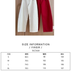 🛒𝐍𝐄𝐖 · 𝟐𝟎𝟐6/爆款现货 【秋冬上新】设计师|26新款撞色刺绣镰刀式牛仔裤 爆单系列款 气质女神必入 定制小 🛒𝐍𝐄𝐖 · 𝟐𝟎𝟐6/爆款现货 【秋冬上新】设计师|26新款撞色刺绣镰刀式牛仔裤 爆单系列款 气质女神必入 定制小