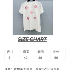🛒𝐍𝐄𝐖 · 𝟐𝟎𝟐6/爆款现货 【原单品质】Dio*|2026新款刺绣T恤 高订面料,百搭版型 ,上身的触感谁穿谁知 🛒𝐍𝐄𝐖 · 𝟐𝟎𝟐6/爆款现货 【原单品质】Dio*|2026新款刺绣T恤 高订面料,百搭版型 ,上身的触感谁穿谁知