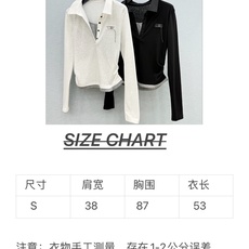 🛒𝐍𝐄𝐖 · 𝟐𝟎𝟐6/爆款现货 设计师 小众|2026新款假两件拼接长袖T恤 高订面料,百搭版型 ,上身的触感谁穿谁 🛒𝐍𝐄𝐖 · 𝟐𝟎𝟐6/爆款现货 设计师 小众|2026新款假两件拼接长袖T恤 高订面料,百搭版型 ,上身的触感谁穿谁