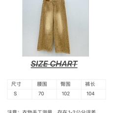 🛒𝐍𝐄𝐖 · 𝟐𝟎𝟐6/爆款现货 设计师 原创|豹纹印花直筒插袋牛仔裤 采用高端定制面料,牛仔穿起来非常舒适,常规设计 🛒𝐍𝐄𝐖 · 𝟐𝟎𝟐6/爆款现货 设计师 原创|豹纹印花直筒插袋牛仔裤 采用高端定制面料,牛仔穿起来非常舒适,常规设计