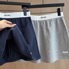 🛒𝐍𝐄𝐖 · 𝟐𝟎𝟐6/爆款现货 【秋冬上新】设计师|26新品休闲套装! 高端定制衬衫拼接假两件上衣 搭配松紧腰裤裙 极 🛒𝐍𝐄𝐖 · 𝟐𝟎𝟐6/爆款现货 【秋冬上新】设计师|26新品休闲套装! 高端定制衬衫拼接假两件上衣 搭配松紧腰裤裙 极