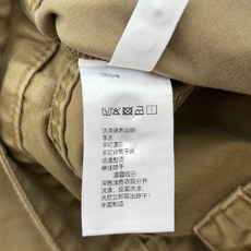 🛒𝐍𝐄𝐖 · 𝟐𝟎𝟐6/爆款现货 【秋冬上新】设计师|26新款老花印花卷边直筒牛仔裤 爆单款 气质女神必入 定制专属 🛒𝐍𝐄𝐖 · 𝟐𝟎𝟐6/爆款现货 【秋冬上新】设计师|26新款老花印花卷边直筒牛仔裤 爆单款 气质女神必入 定制专属