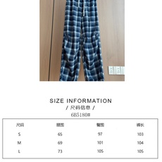 🛒𝐍𝐄𝐖 · 𝟐𝟎𝟐6/爆款现货 【秋冬上新】Ce*|松紧针织拼接抽绳色织格纹休闲裤 颜色百搭高级 定制版型尽显高级随意 🛒𝐍𝐄𝐖 · 𝟐𝟎𝟐6/爆款现货 【秋冬上新】Ce*|松紧针织拼接抽绳色织格纹休闲裤 颜色百搭高级 定制版型尽显高级随意