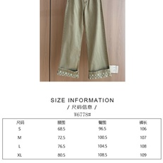 🛒𝐍𝐄𝐖 · 𝟐𝟎𝟐6/爆款现货 【秋冬上新】设计师|26新款老花印花卷边直筒牛仔裤 爆单款 气质女神必入 定制专属 🛒𝐍𝐄𝐖 · 𝟐𝟎𝟐6/爆款现货 【秋冬上新】设计师|26新款老花印花卷边直筒牛仔裤 爆单款 气质女神必入 定制专属