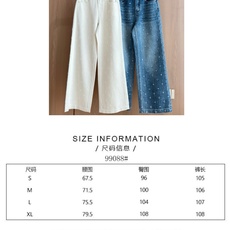 🛒𝐍𝐄𝐖 · 𝟐𝟎𝟐6/爆款现货 【秋冬上新】设计师|26新款老花刺绣直筒牛仔裤 爆单款 气质女神必入 定制专属图案 🛒𝐍𝐄𝐖 · 𝟐𝟎𝟐6/爆款现货 【秋冬上新】设计师|26新款老花刺绣直筒牛仔裤 爆单款 气质女神必入 定制专属图案