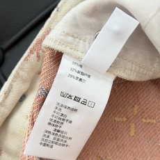 🛒𝐍𝐄𝐖 · 𝟐𝟎𝟐6/爆款现货 【秋冬上新】设计师|26新款色织直筒牛仔裤 爆单款 气质女神必入 定制专属图案 高 🛒𝐍𝐄𝐖 · 𝟐𝟎𝟐6/爆款现货 【秋冬上新】设计师|26新款色织直筒牛仔裤 爆单款 气质女神必入 定制专属图案 高