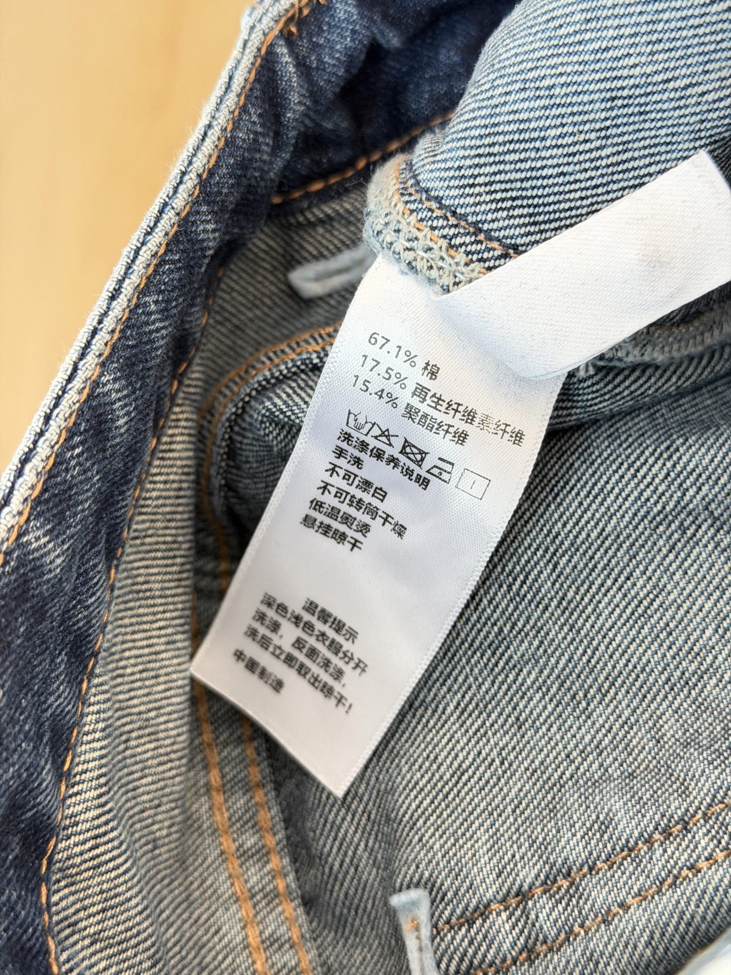 🛒𝐍𝐄𝐖 · 𝟐𝟎𝟐6/爆款现货 【秋冬上新】设计师｜26新款错层毛边直筒牛仔裤 爆单款  气质女神必入  定制专属图案