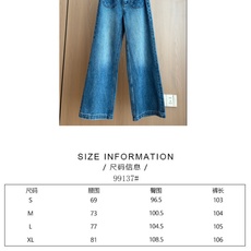 🛒𝐍𝐄𝐖 · 𝟐𝟎𝟐6/爆款现货 【秋冬新款】设计师|编织腰头双C刺绣双口袋牛仔裤 采用高端定制面料,牛仔穿起来非常舒适 🛒𝐍𝐄𝐖 · 𝟐𝟎𝟐6/爆款现货 【秋冬新款】设计师|编织腰头双C刺绣双口袋牛仔裤 采用高端定制面料,牛仔穿起来非常舒适