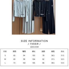 🛒𝐍𝐄𝐖 · 𝟐𝟎𝟐6/爆款现货 【秋冬上新】Ch*|26新品经典印花带帽长裤套装! 高端定制双十字拉链上衣 搭配松弛 🛒𝐍𝐄𝐖 · 𝟐𝟎𝟐6/爆款现货 【秋冬上新】Ch*|26新品经典印花带帽长裤套装! 高端定制双十字拉链上衣 搭配松弛