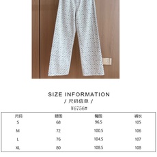🛒𝐍𝐄𝐖 · 𝟐𝟎𝟐6/爆款现货 【秋冬上新】设计师|26新款色织提花直筒牛仔裤 爆单款 气质女神必入 定制专属图案 🛒𝐍𝐄𝐖 · 𝟐𝟎𝟐6/爆款现货 【秋冬上新】设计师|26新款色织提花直筒牛仔裤 爆单款 气质女神必入 定制专属图案