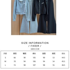 🛒𝐍𝐄𝐖 · 𝟐𝟎𝟐6/爆款现货 【秋冬上新】设计师|26新品休闲套装! 高端定制一字领双拉链上衣 搭配松紧腰抽绳微喇长 🛒𝐍𝐄𝐖 · 𝟐𝟎𝟐6/爆款现货 【秋冬上新】设计师|26新品休闲套装! 高端定制一字领双拉链上衣 搭配松紧腰抽绳微喇长