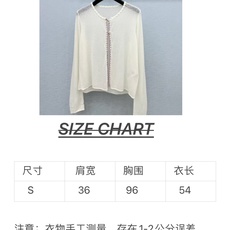🛒𝐍𝐄𝐖 · 𝟐𝟎𝟐6/爆款现货 【原单品质】小众|2026早秋新款法式羊毛🦙手钩撞色针织开衫 高订纱线,柔软亲肤,百搭 🛒𝐍𝐄𝐖 · 𝟐𝟎𝟐6/爆款现货 【原单品质】小众|2026早秋新款法式羊毛🦙手钩撞色针织开衫 高订纱线,柔软亲肤,百搭