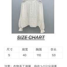 🛒𝐍𝐄𝐖 · 𝟐𝟎𝟐6/爆款现货 【原单品质】小众|2026新款镂空钩花半开襟针织衫 老钱风穿搭 甜美气质感拉满 绝美 🛒𝐍𝐄𝐖 · 𝟐𝟎𝟐6/爆款现货 【原单品质】小众|2026新款镂空钩花半开襟针织衫 老钱风穿搭 甜美气质感拉满 绝美