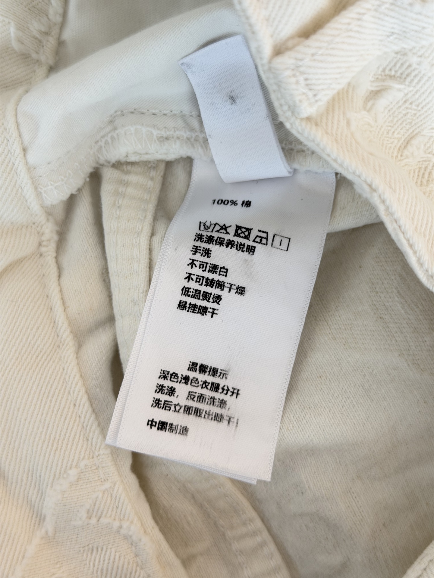 🛒𝐍𝐄𝐖 · 𝟐𝟎𝟐6/爆款现货 【秋冬上新】设计师｜26新款经典立体双C烧花直筒牛仔裤 爆单款  气质女神必入  定制