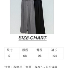 🛒𝐍𝐄𝐖 · 𝟐𝟎𝟐6/爆款现货 【秋冬上新】设计师|26新款撞色腰头休闲西裤 爆单系列款 气质女神必入 定制装饰 🛒𝐍𝐄𝐖 · 𝟐𝟎𝟐6/爆款现货 【秋冬上新】设计师|26新款撞色腰头休闲西裤 爆单系列款 气质女神必入 定制装饰