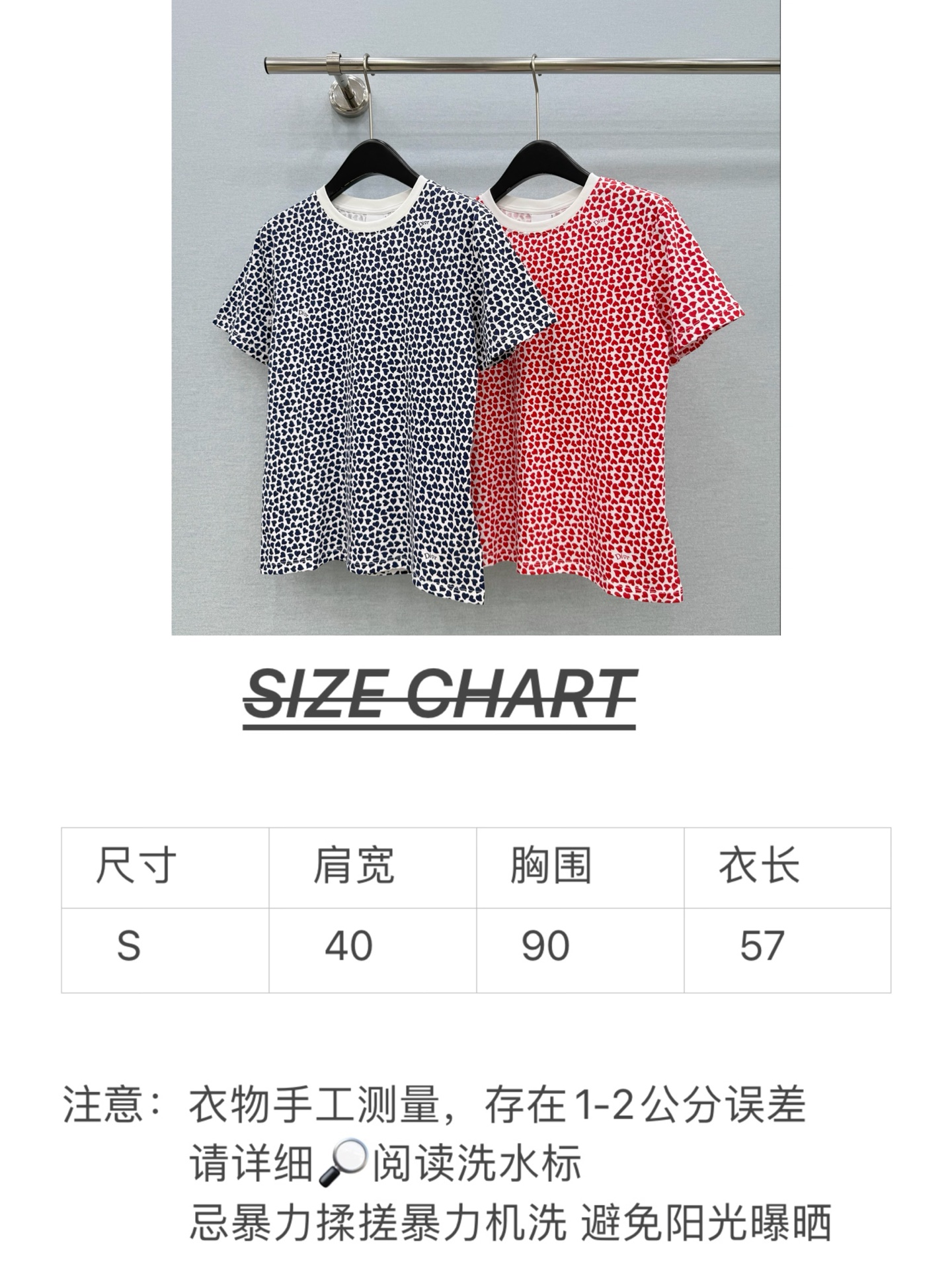 🛒𝐍𝐄𝐖 · 𝟐𝟎𝟐6/爆款现货 【原单品质】Dio*｜2026新款印花T恤 高订面料，百搭版型  ，上身的触感谁穿谁知