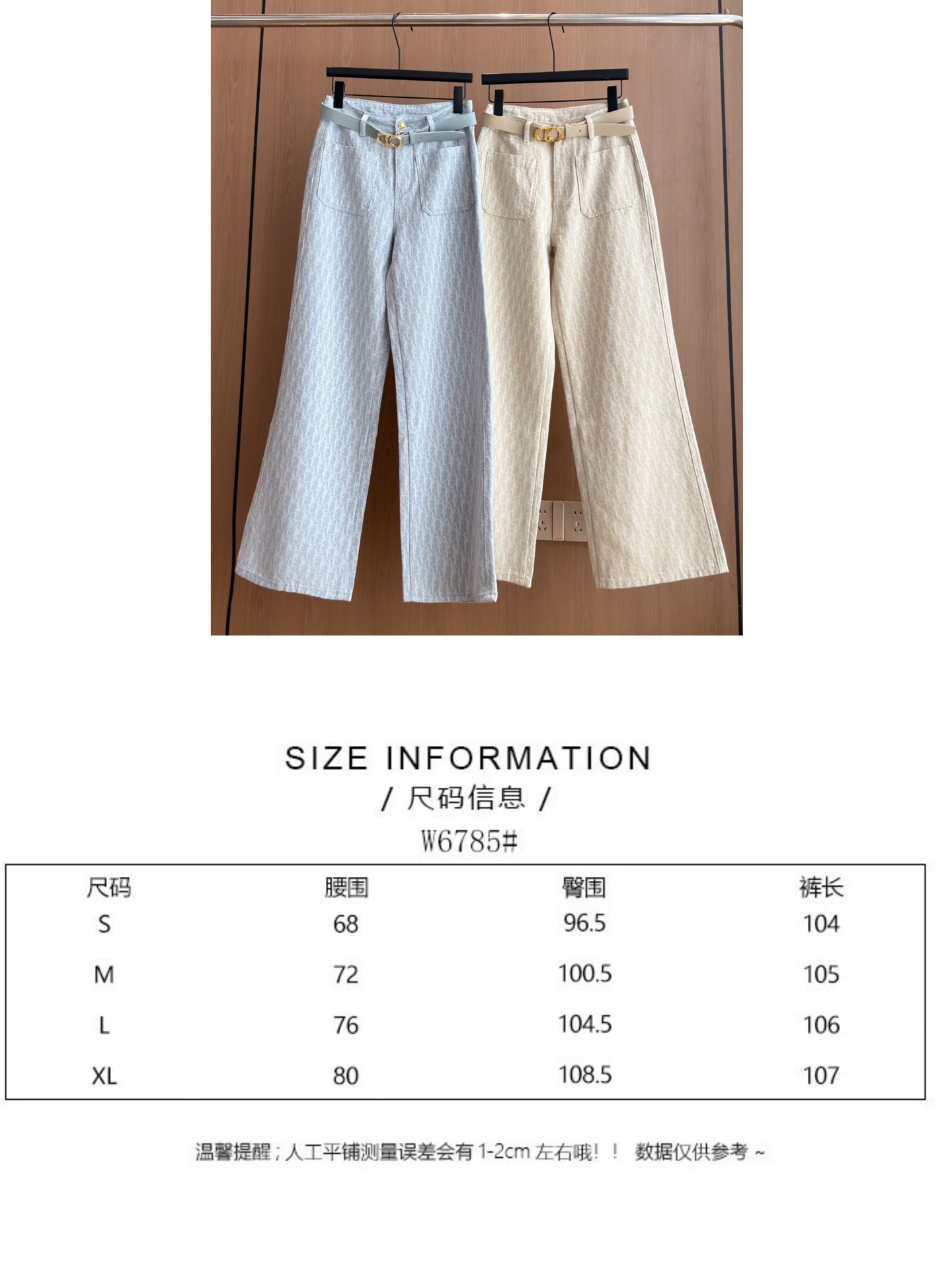 🛒𝐍𝐄𝐖 · 𝟐𝟎𝟐6/爆款现货 【秋冬新款】设计师｜D家专属色织刺绣双口袋牛仔裤 采用高端定制面料，牛仔穿起来非常舒适