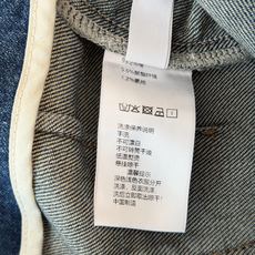 🛒𝐍𝐄𝐖 · 𝟐𝟎𝟐6/爆款现货 【秋冬新款】设计师|系带围裙式牛仔裤 采用高端定制面料,牛仔穿起来非常舒适,常规设计, 🛒𝐍𝐄𝐖 · 𝟐𝟎𝟐6/爆款现货 【秋冬新款】设计师|系带围裙式牛仔裤 采用高端定制面料,牛仔穿起来非常舒适,常规设计,
