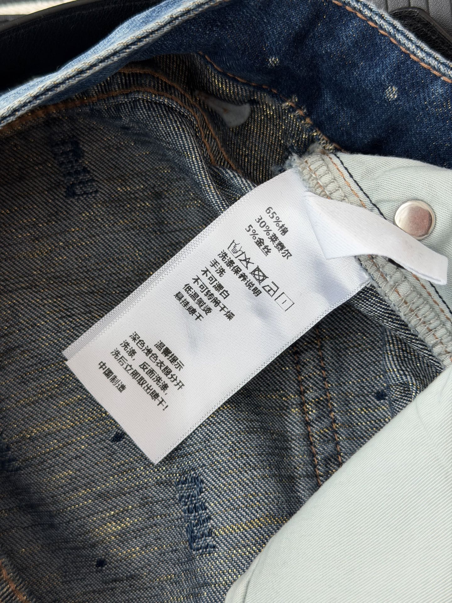 🛒𝐍𝐄𝐖 · 𝟐𝟎𝟐6/爆款现货 【秋冬上新】设计师｜26新款MM字母刺绣直筒牛仔裤 爆单款  气质女神必入  定制专属