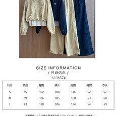 🛒𝐍𝐄𝐖 · 𝟐𝟎𝟐6/爆款现货 【秋冬上新】Miu*|26新款miu系工装式假两件拼接套装 高端定制立领半拉链上衣,搭 🛒𝐍𝐄𝐖 · 𝟐𝟎𝟐6/爆款现货 【秋冬上新】Miu*|26新款miu系工装式假两件拼接套装 高端定制立领半拉链上衣,搭