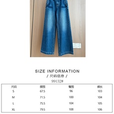 🛒𝐍𝐄𝐖 · 𝟐𝟎𝟐6/爆款现货 【秋冬上新】Ch*|26新款蕾丝刺绣小香风直筒牛仔裤 爆单款 气质女神必入 定制专 🛒𝐍𝐄𝐖 · 𝟐𝟎𝟐6/爆款现货 【秋冬上新】Ch*|26新款蕾丝刺绣小香风直筒牛仔裤 爆单款 气质女神必入 定制专