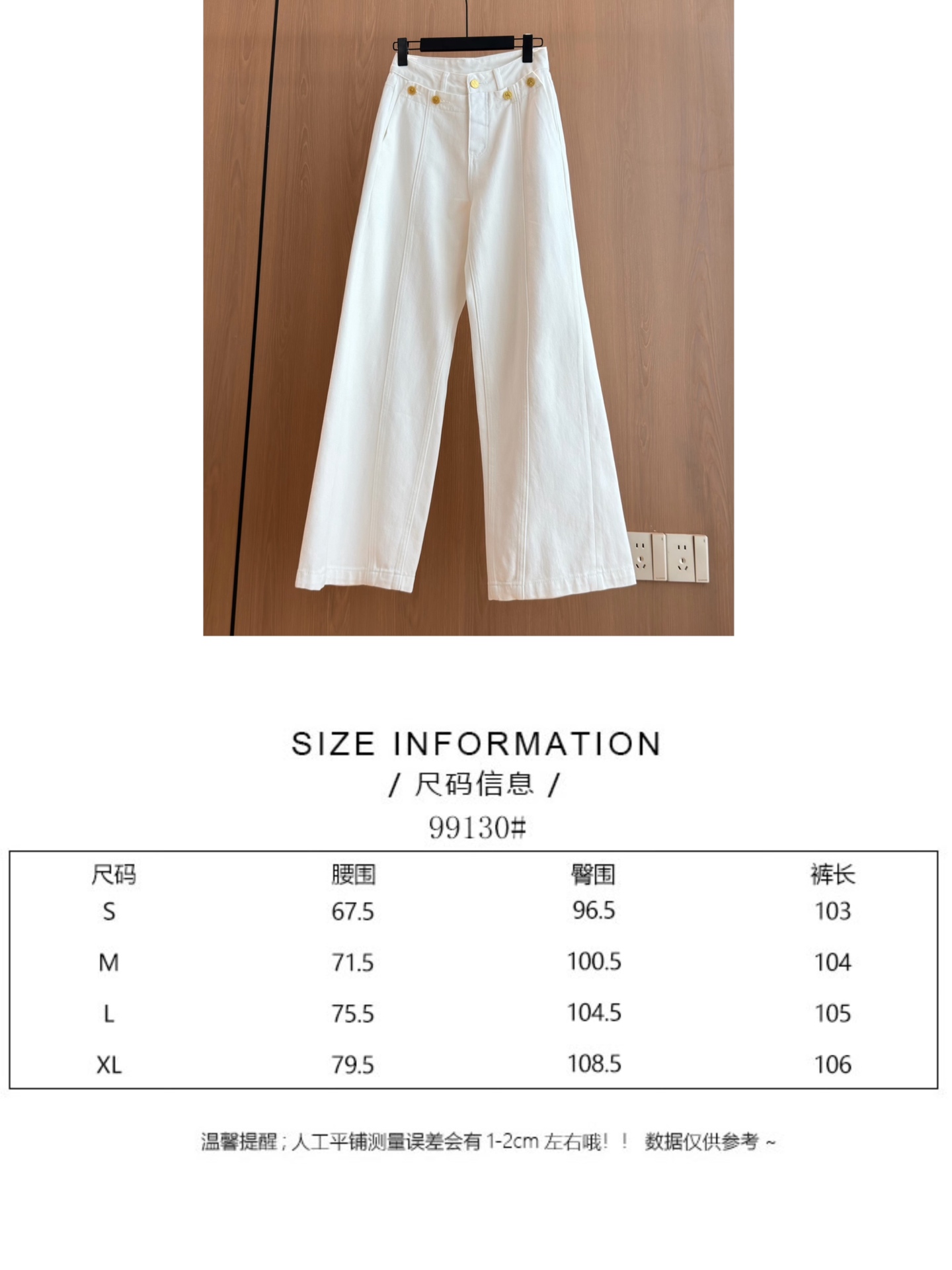 🛒𝐍𝐄𝐖 · 𝟐𝟎𝟐6/爆款现货 【秋冬上新】Ce*｜26新款凯旋图刺绣直筒牛仔裤 爆单款  订制金色纽扣 气质女神必入