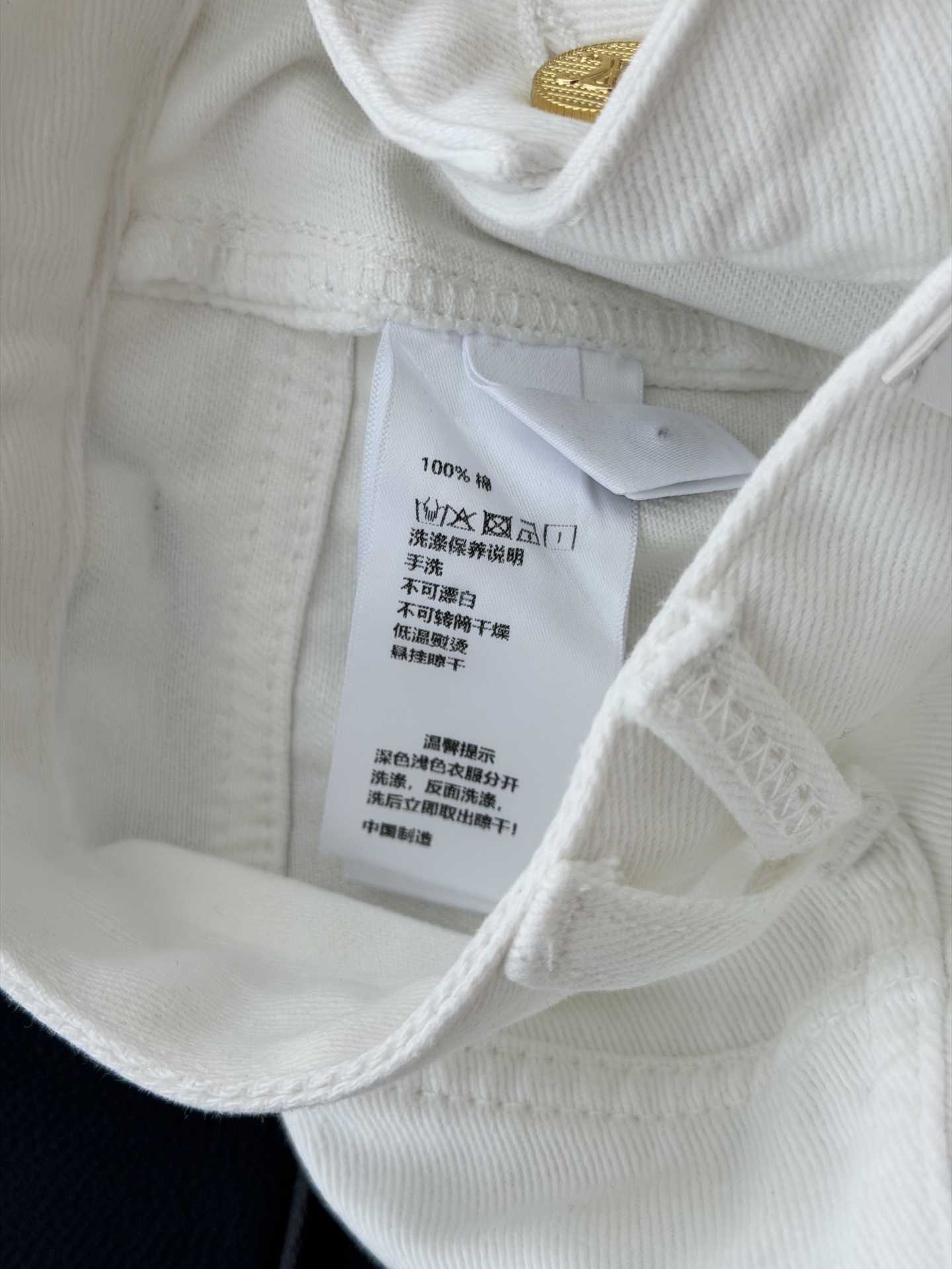 🛒𝐍𝐄𝐖 · 𝟐𝟎𝟐6/爆款现货 【秋冬上新】Ce*｜26新款凯旋图刺绣直筒牛仔裤 爆单款  订制金色纽扣 气质女神必入