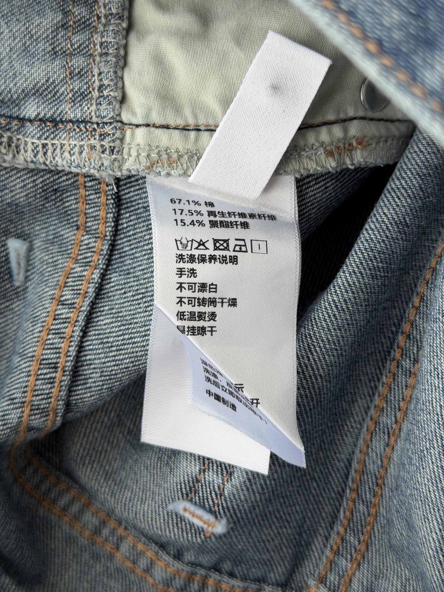 🛒𝐍𝐄𝐖 · 𝟐𝟎𝟐6/爆款现货 【秋冬上新】设计师｜26新款撞色印花镰刀式牛仔裤 爆单款  气质女神必入  定制专属图