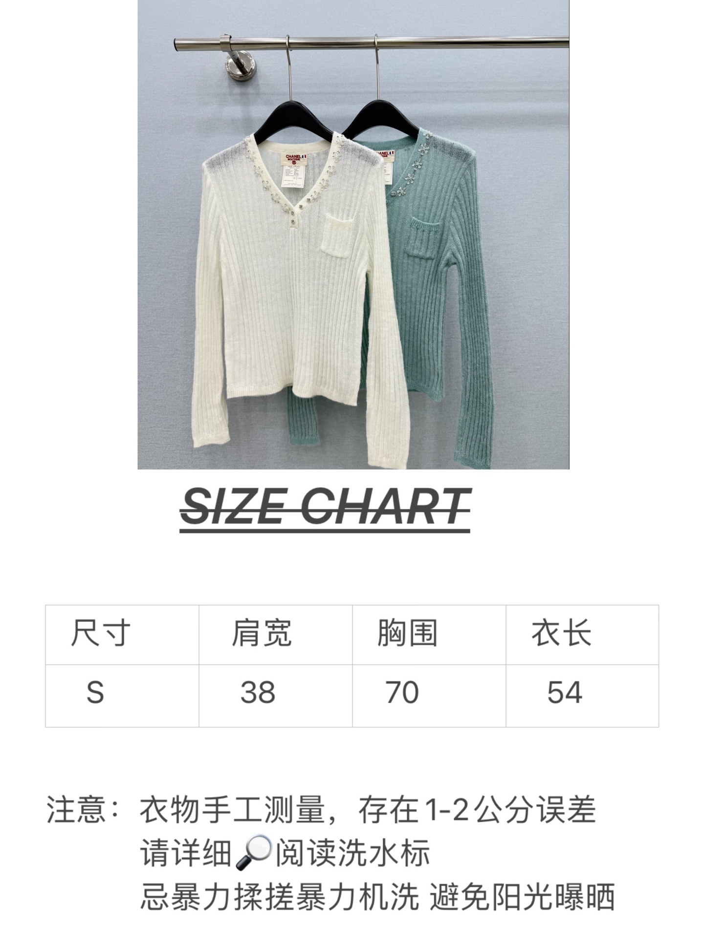 🛒𝐍𝐄𝐖 · 𝟐𝟎𝟐6/爆款现货 【原单品质】小众｜2026新款马海毛手工钉钻针织衫 高订面料，法式风衬得脖颈修长，裁剪